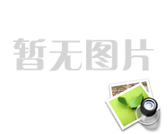 春節放假通知！